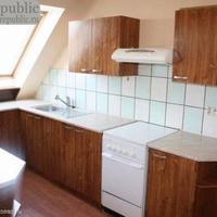 Квартира в Чехии, Карловарский край, Карловы Вары, 48 кв.м.