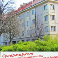 Flat Czechia, Karlovy Vary Region, Karlovy Vary, 55 sq.m.