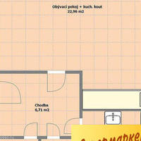 Квартира в Чехии, Устецкий край, Теплице, 38 кв.м.