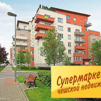 Квартира в Чехии, Устецкий край, Теплице, 40 кв.м.