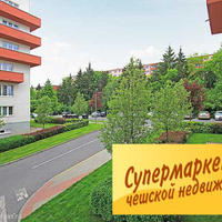 Квартира в Чехии, Устецкий край, Теплице, 40 кв.м.