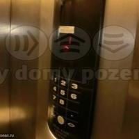 Flat Czechia, Karlovy Vary Region, Karlovy Vary, 50 sq.m.