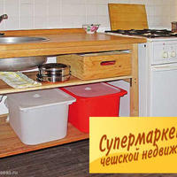 Flat Czechia, Karlovy Vary Region, Karlovy Vary, 33 sq.m.