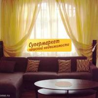 Квартира в Чехии, Карловарский край, Карловы Вары, 103 кв.м.