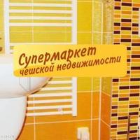 Квартира в Чехии, Карловарский край, Карловы Вары, 103 кв.м.