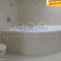 House Czechia, Karlovy Vary Region, Karlovy Vary, 1902 sq.m.