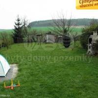 House Czechia, Karlovy Vary Region, Karlovy Vary, 1882 sq.m.