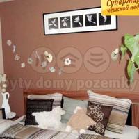 Дом в Чехии, Карловарский край, Карловы Вары, 2502 кв.м.