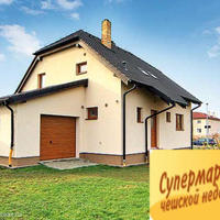 Дом в Чехии, Устецкий край, Теплице, 150 кв.м.
