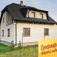 Дом в Чехии, Устецкий край, Теплице, 150 кв.м.