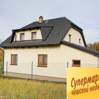 House Czechia, Ustecky region, Teplice, 150 sq.m.