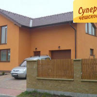 Дом в Чехии, Карловарский край, Карловы Вары, 160 кв.м.