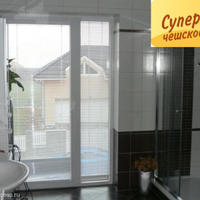 Дом в Чехии, Карловарский край, Карловы Вары, 160 кв.м.