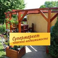 House Czechia, Karlovy Vary Region, Karlovy Vary, 1682 sq.m.