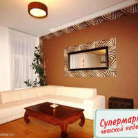 Квартира в Чехии, Устецкий край, Теплице, 108 кв.м.