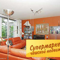 Квартира в Чехии, Устецкий край, Теплице, 132 кв.м.