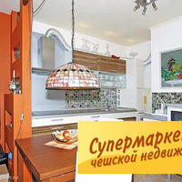 Квартира в Чехии, Устецкий край, Теплице, 132 кв.м.