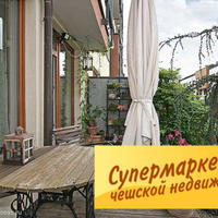 Квартира в Чехии, Устецкий край, Теплице, 132 кв.м.