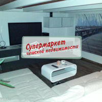 Квартира в Чехии, Устецкий край, Теплице, 107 кв.м.