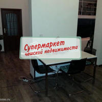 Квартира в Чехии, Устецкий край, Теплице, 107 кв.м.