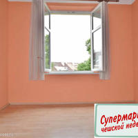 Квартира в Чехии, Устецкий край, Теплице, 52 кв.м.