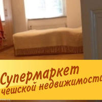 Квартира в Чехии, Устецкий край, Теплице, 54 кв.м.