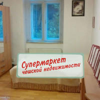 Квартира в Чехии, Устецкий край, Теплице, 54 кв.м.