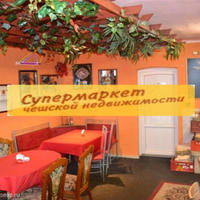 Пансион в Чехии, Карловарский край, Карловы Вары