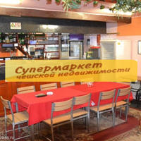 Пансион в Чехии, Карловарский край, Карловы Вары