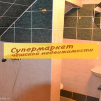 Пансион в Чехии, Карловарский край, Карловы Вары