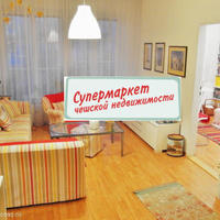 Квартира в Чехии, Устецкий край, Теплице, 43 кв.м.