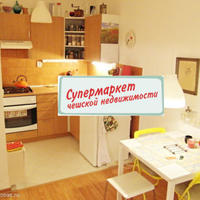 Квартира в Чехии, Устецкий край, Теплице, 43 кв.м.