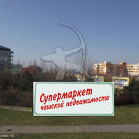 Квартира в Чехии, Устецкий край, Теплице, 46 кв.м.