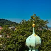 Квартира в Чехии, Карловарский край, Карловы Вары, 74 кв.м.