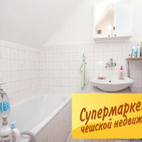 Квартира в Чехии, Устецкий край, Теплице, 30 кв.м.