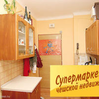 Квартира в Чехии, Устецкий край, Теплице, 30 кв.м.