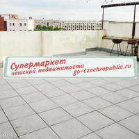 Квартира в Чехии, Устецкий край, Теплице, 99 кв.м.