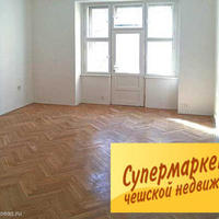 Квартира в Чехии, Устецкий край, Теплице, 30 кв.м.