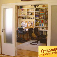 Квартира в Чехии, Устецкий край, Теплице, 105 кв.м.