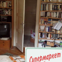 Flat Czechia, Karlovy Vary Region, Karlovy Vary, 92 sq.m.