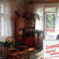 Flat Czechia, Karlovy Vary Region, Karlovy Vary, 92 sq.m.