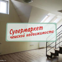 Квартира в Чехии, Устецкий край, Теплице, 66 кв.м.