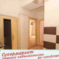 Квартира в Чехии, Устецкий край, Теплице, 48 кв.м.