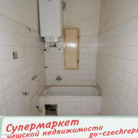 Квартира в Чехии, Устецкий край, Теплице, 48 кв.м.