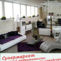 Flat Czechia, Karlovy Vary Region, Karlovy Vary, 290 sq.m.