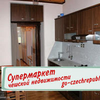 Квартира в Чехии, Устецкий край, Теплице, 44 кв.м.