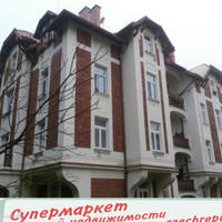 Flat Czechia, Karlovy Vary Region, Karlovy Vary, 100 sq.m.