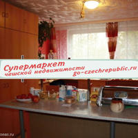 Flat Czechia, Karlovy Vary Region, Karlovy Vary, 30 sq.m.