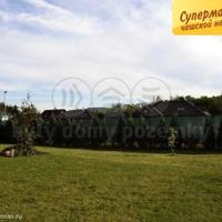 Дом в Чехии, Карловарский край, Карловы Вары, 1302 кв.м.