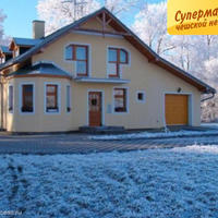 Дом в Чехии, Карловарский край, Карловы Вары, 130 кв.м.